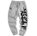 Calça moletom Self graffite Streetwear cinza